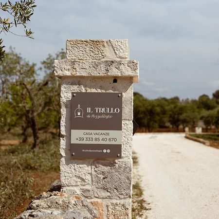 Il Trullo Di Pozzallegro لوكوروتوندو المظهر الخارجي الصورة
